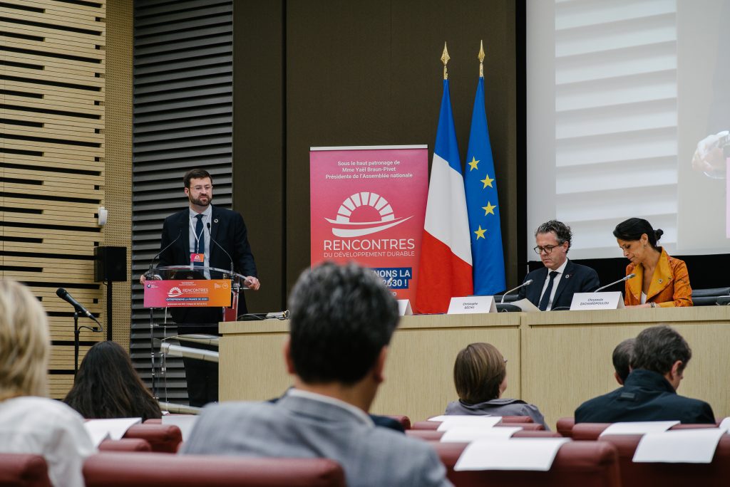Les Rencontres du Développement Durable